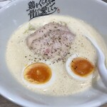 鶏をくらわば骨まで愛して。 - 