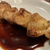 ヤキトリ まだらや