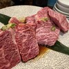 炭火焼肉 ホルモン にく式