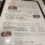 らいむらいと - 