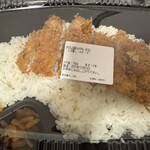 CoCo壱番屋 - 料理写真: