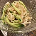 カフェテードゥン しだめー館 - 