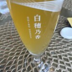 ＳＩＬＩＮ 火龍園 - 
