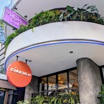 Cirkulo Restaurant - 