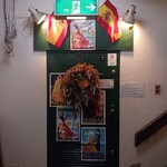 Casa Artista - 