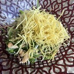 ＳＩＬＩＮ 火龍園 - 