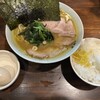 ラーメン 洞くつ家