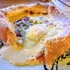 原価ビストロチーズプラス - 生ハム温玉シカゴピザ