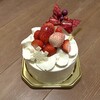 メルシーモンシェール - クリスマスシュプレム（4号）