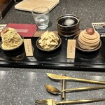 和栗モンブラン専門店 栗りん - 