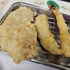 天麩羅処ひらお 本店