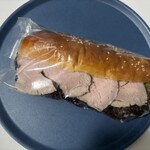 ブランジュリー パリの空の下 - 