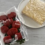 ブランジュリー パリの空の下 - あまおう！で？