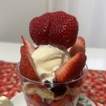 ブランジュリー パリの空の下 - 