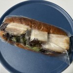 ブランジュリー パリの空の下 - 