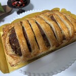 ブランジュリー パリの空の下 - 