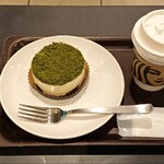 スターバックス・コーヒー - 