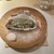 スリオラ - 料理写真: