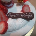 エフテレット - 