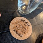 バーガージャンキー - 