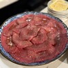 浜松町 たれ焼肉のんき