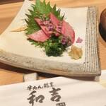 牛たん割烹 和吉 - 