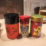 牛たん割烹 和吉 - 