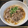 うどん処 おはな
