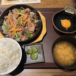 九州 熱中屋 - 牛バラ焼肉定食