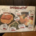 北緯43°のスープカレー屋さん - 