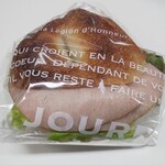 ダーシェンカ - ベーグル❨ハム&チーズ❩