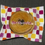 奥の細道菓子処 三万石 - 