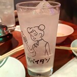 ダパイダン105 - 