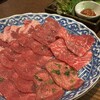 和牛焼肉成城大臣