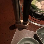 メゾン ド ヴァン 鶉亭 - 岩塩ミール