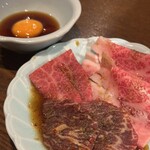 和牛焼肉成城大臣 - 