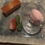 メゾン ド ヴァン 鶉亭 - 