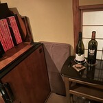 メゾン ド ヴァン 鶉亭 - 