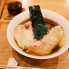 飯田商店