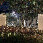 あざみ野うかい亭 - 