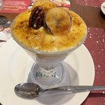 ロイヤルホスト 池田天神店 - 