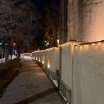 あざみ野うかい亭 - 