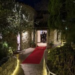 あざみ野うかい亭 - 