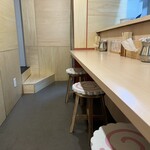 RAMEN TOIRO - 