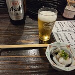 はくしか - 