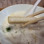 RAMEN TOIRO - 