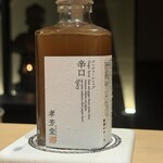 日本料理 鷹光 - 