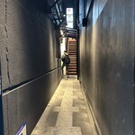 生ホルモン いただき - 