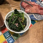 生ホルモン いただき - 