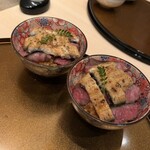 新宿 うしみつ - 